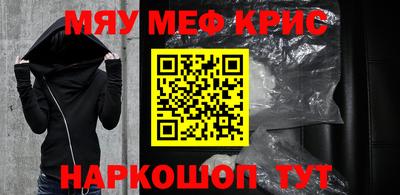 кокаин VHQ Будённовск
