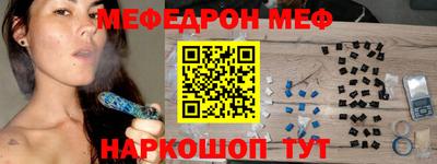 дистиллят марихуана Бугуруслан