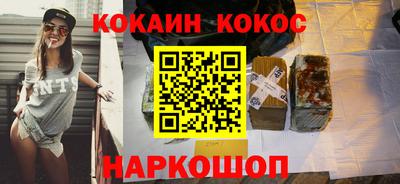 скорость Бузулук
