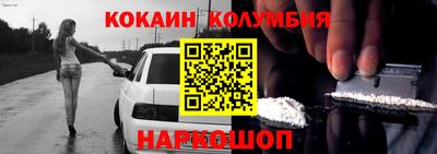 дистиллят марихуана Бугуруслан