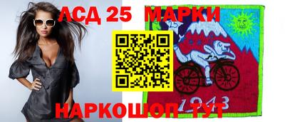 скорость Бузулук