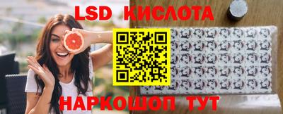 кокаин VHQ Будённовск