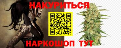 кокаин VHQ Будённовск