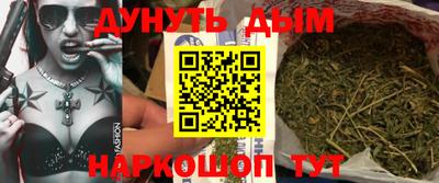 скорость Бузулук