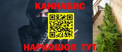 скорость Бузулук