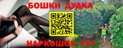 скорость Бузулук
