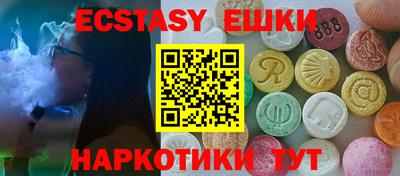 дистиллят марихуана Бугуруслан