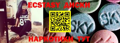 дистиллят марихуана Бугуруслан