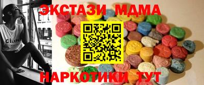 дистиллят марихуана Бугуруслан