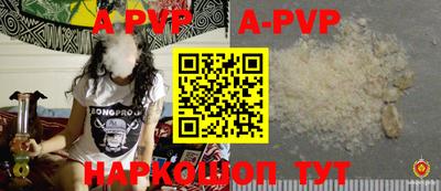 дистиллят марихуана Бугуруслан