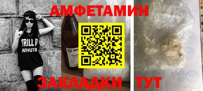 дистиллят марихуана Бугуруслан