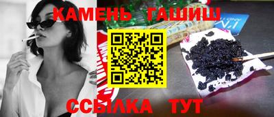 кокаин VHQ Будённовск