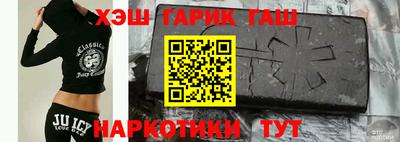 дистиллят марихуана Бугуруслан