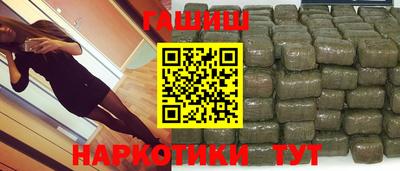 дистиллят марихуана Бугуруслан