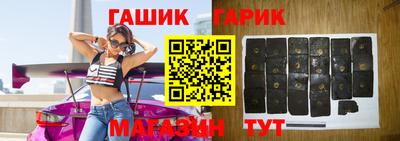 скорость Бузулук