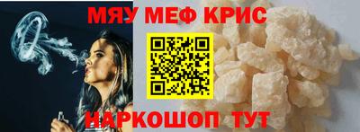 дистиллят марихуана Бугуруслан