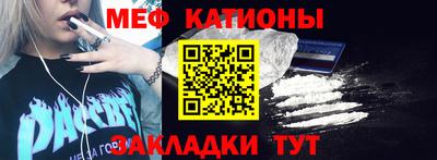 скорость Бузулук